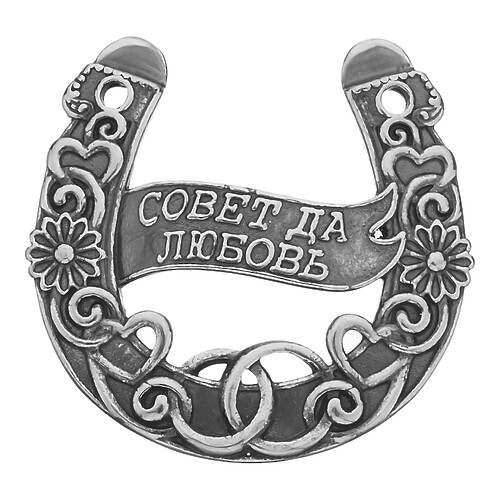 Сувенир