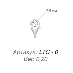 Карабин LTC-0
