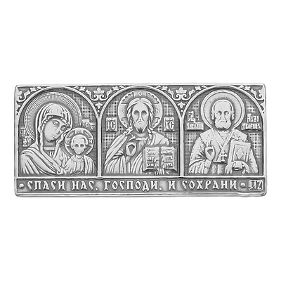 Икона Триптих
