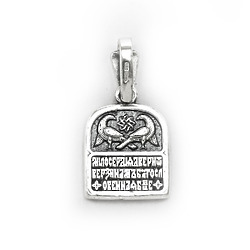 Богоматерь Бг60