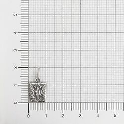 Мусульманская подвеска Исп150