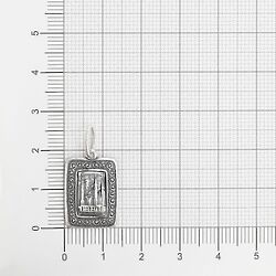 Мусульманская подвеска Исп54