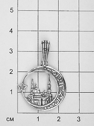 Мусульманская подвеска Исп56